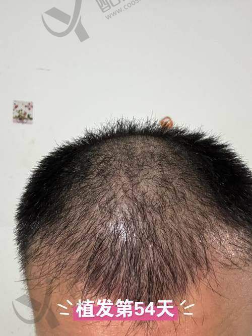 二、南京新生植发正规吗？来看看医院资质：