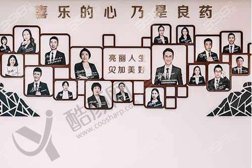 二、杭州亮贝美口腔医院正规吗？来看看医院资质：