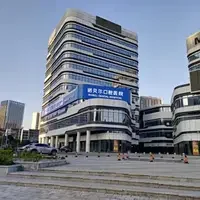 珠海诺贝尔口腔门诊部金湾店（珠海金湾口腔医院）