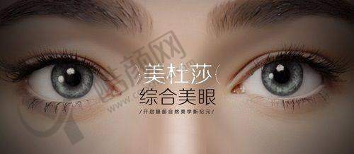 三、邯郸第七医院整形科医生介绍: