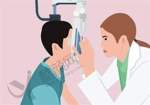 一、岑溪爱尔眼科医院怎么样？