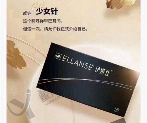 二、成都高新春天医疗美容门诊部正规吗？来看看医院资质：