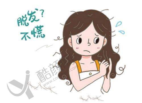 五、绍兴维美美容医院基本信息：
