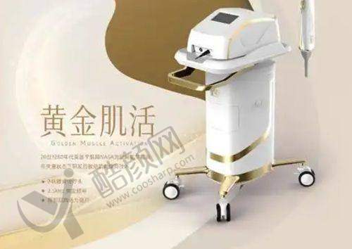 恩施中韩整形美容门诊部：协作交流多，面部提升技术强