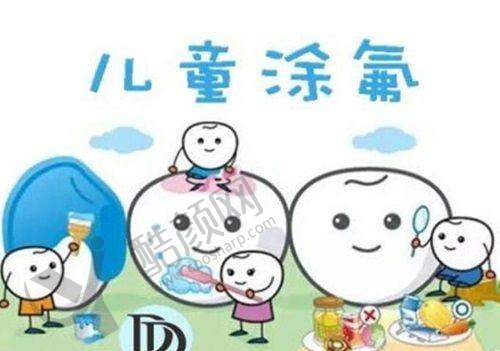 八、杭州中瑞联合口腔真实的患者评价如下：
