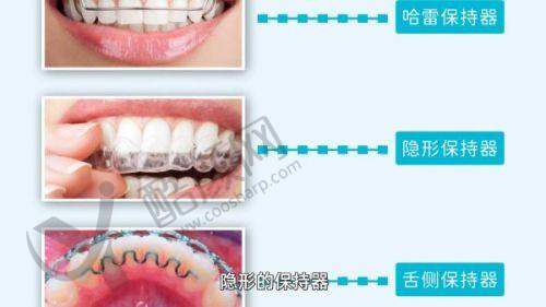 全新珠海六和口腔医院2025价目表_特色技术