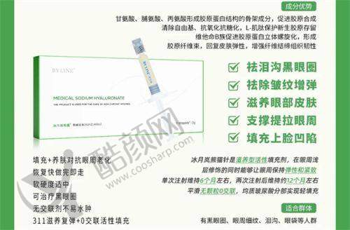 恩施华美医疗美容门诊部:规模环境优,韩式整形显精细