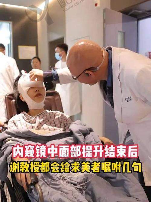 袁强博士成功实例及口碑评价