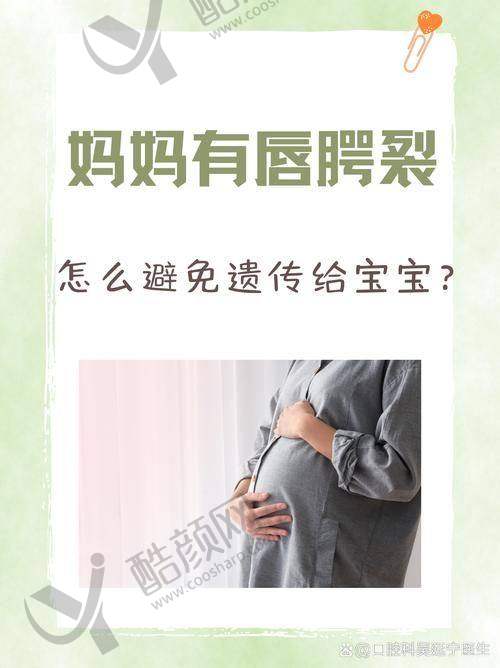 余文林医生简介