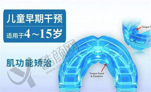 胡杰慧项目价格表参考