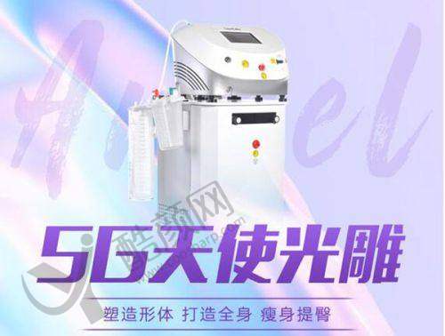 八、郑州东方整形医院真实的顾客评价如下：