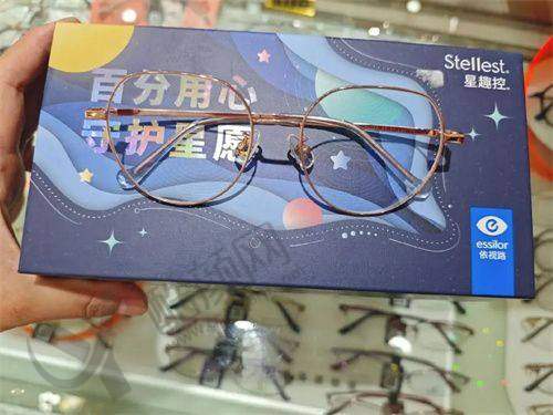 北京华德眼科医院:设备新,紧跟技术前列