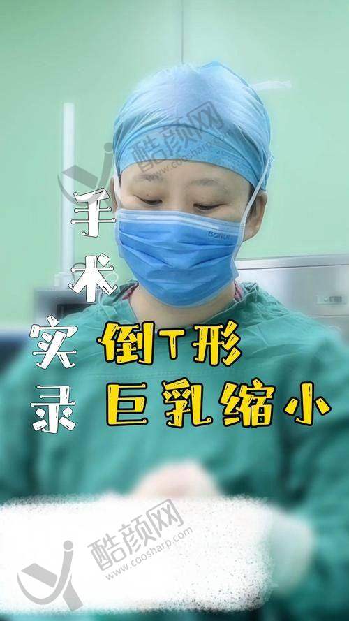 广东美恩整形美容医院：个性化方案定制
