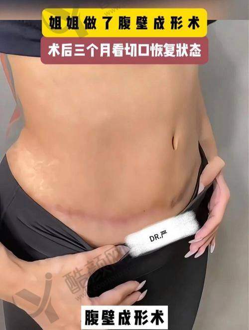 北京联合丽格医疗美容医院