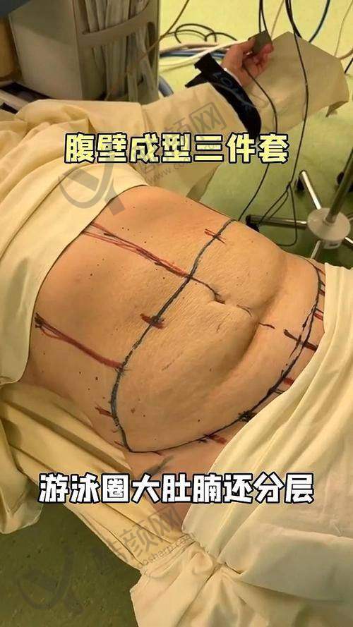 北京清华长庚医院