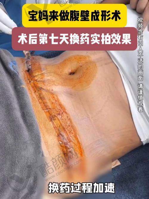 北京米兰柏羽丽都整形医院