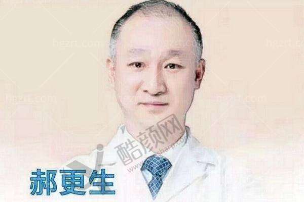 四、乐山爱尔眼科医院医生介绍: