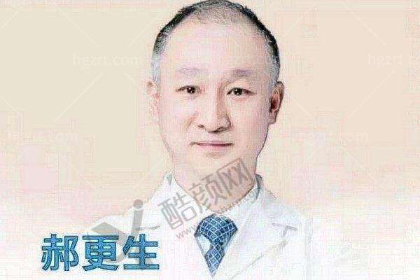 三、乐山爱尔眼科医院是国有还是私立？