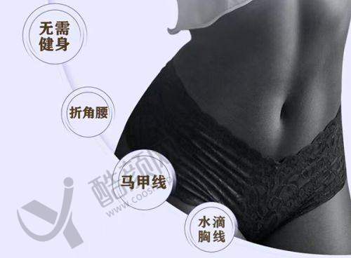 北京艺星成铤医生项目优势