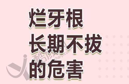 嘉兴韩辰医疗美容门诊部——专注抗衰老与微整形