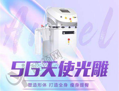 八、常德武陵韩雅医疗美容诊所真实的顾客评价如下：