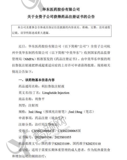 上海第九人民医院整形价格一览表2025