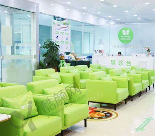 五、苏州英博口腔门诊部怎么预约: