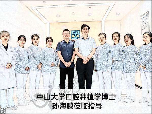 七、深圳善贝口腔门诊部价格表：（仅供参考）