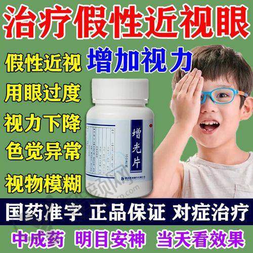 郑霄项目价格表参考
