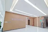 海南海口博创医院眼科