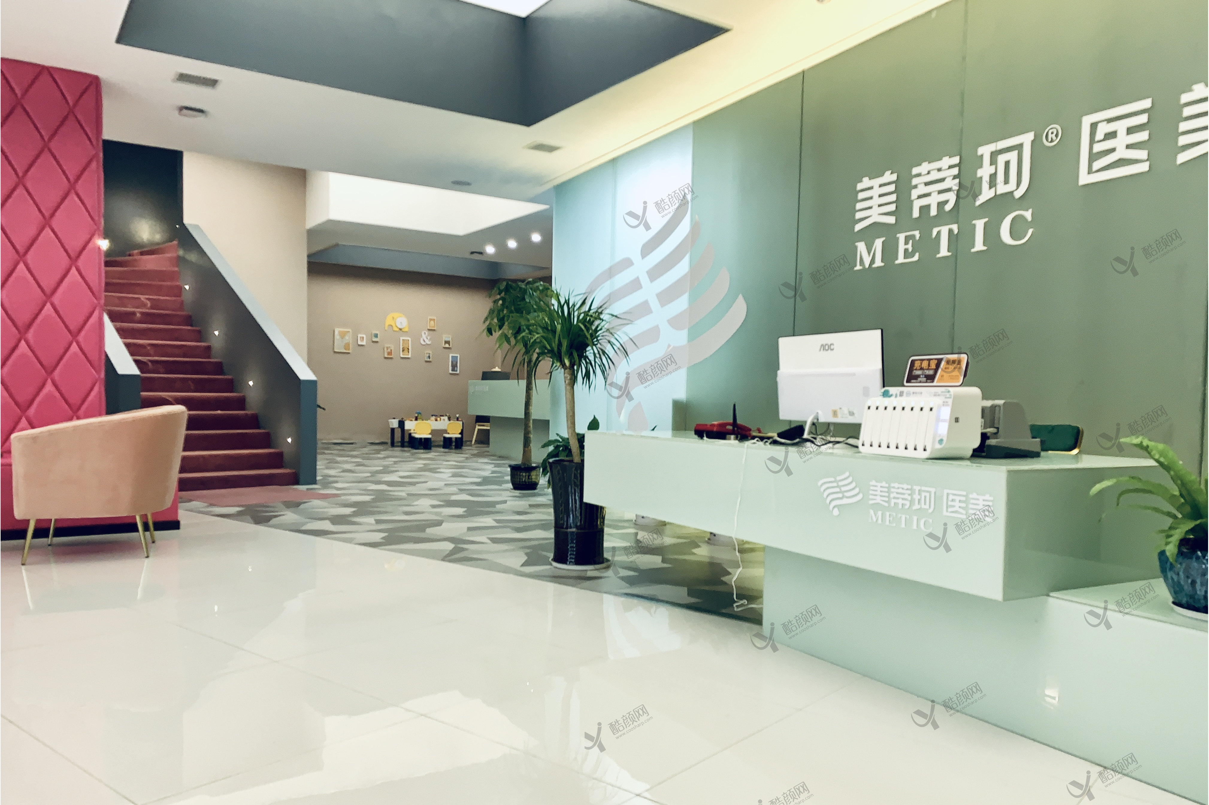 怀化美蒂珂医疗美容门诊部