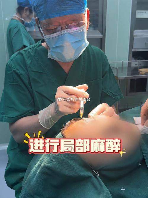 南宁华美玻尿酸填充太阳穴项目真实评价