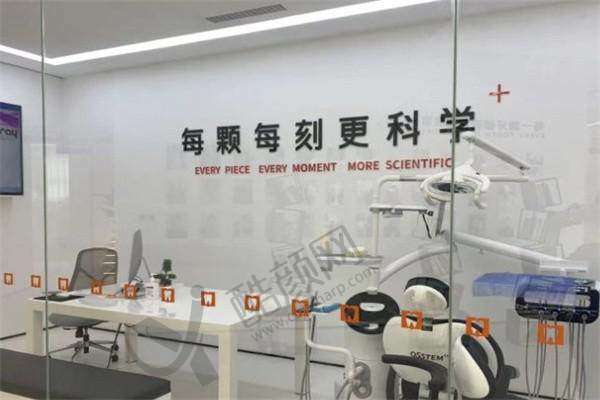 六、郑州白皮书口腔医院可以走医疗保险吗？