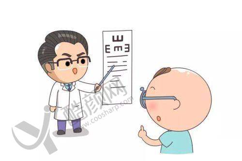 五、西安雁塔华厦眼科医院基本信息：