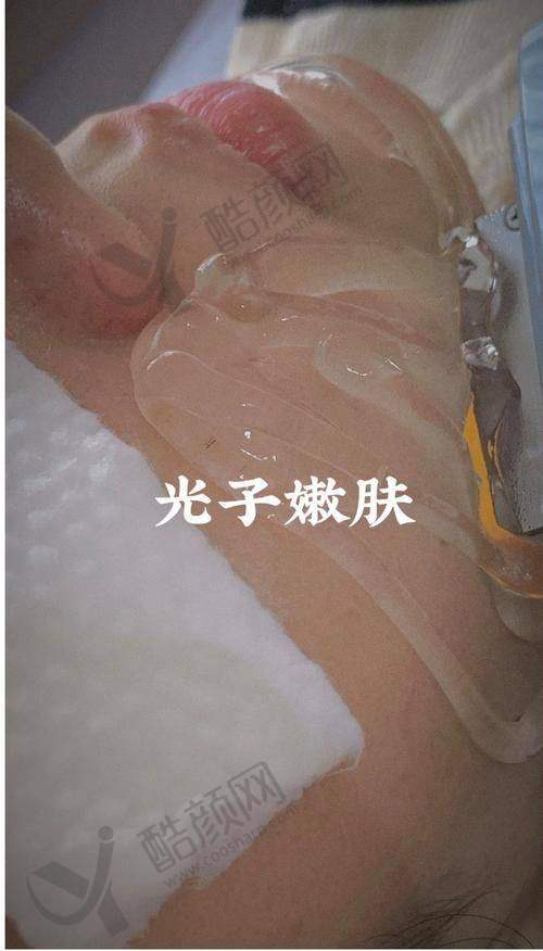 上海仁爱王俊玲项目价格表参考