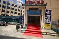 台州温岭美辰医疗美容诊所
