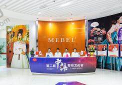 贵阳美贝尔整形医院