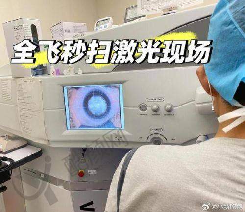 李丹怎么预约？