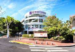 厦门欧菲医疗美容医院
