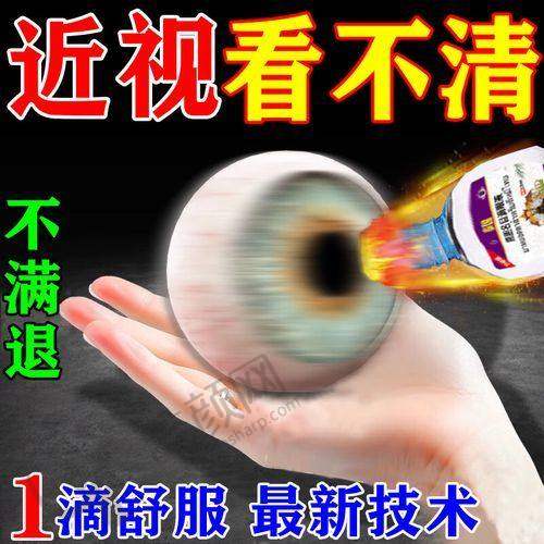 刘苏冰个人资质