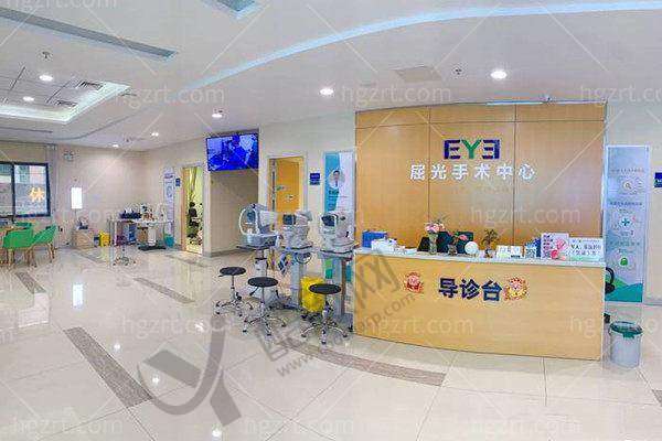 二、肇庆爱尔眼科医院正规吗?来看看医院资质: