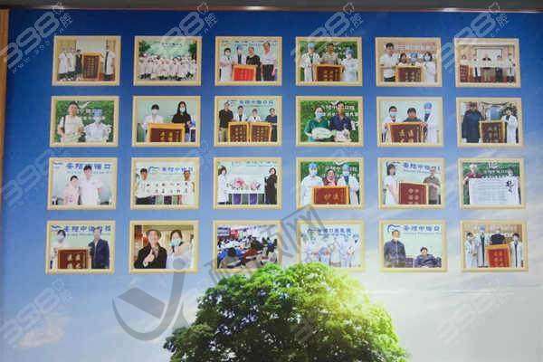 六、安阳中诺口腔门诊部可以走医疗保险吗?