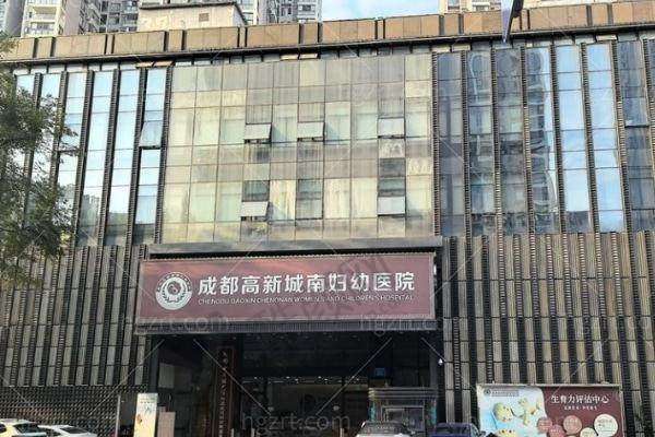 三、成都高新城南妇幼医院私密科医生介绍: