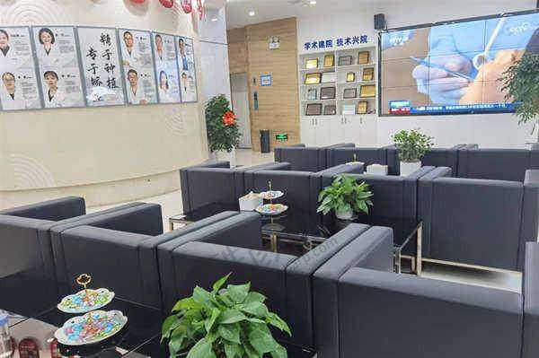 三、衡阳中诺口腔医院基本信息：
