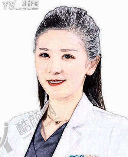 二、石家庄中诺口腔医院正规吗？来看看医院资质：