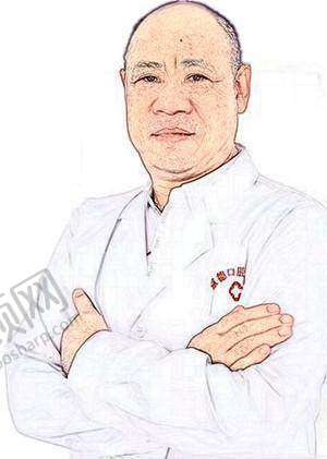 三、商丘京德口腔医院医生介绍: