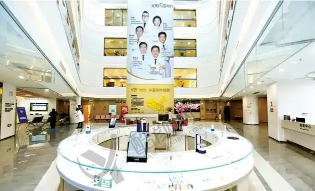 武汉华厦眼科医院