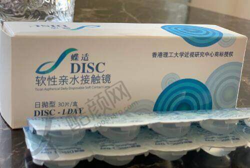 西安画美医疗美容医院的口碑评价