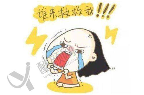 西安画美医疗美容医院开展项目及价格