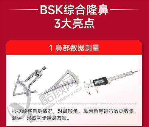 西安雁塔大爱妇产医院的口碑评价
